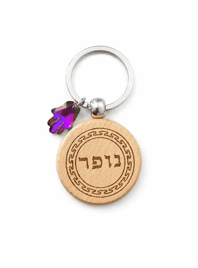 מחזיק מפתחות עגול